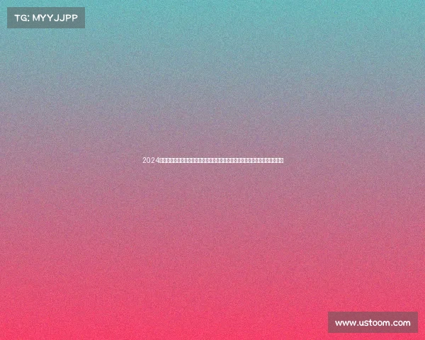 2024年敖汉旗大型赛事激情启幕马拉松竞技文化盛宴同步上演诚邀全球观众共襄盛举