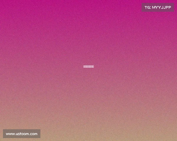 哈尔滨体育运动