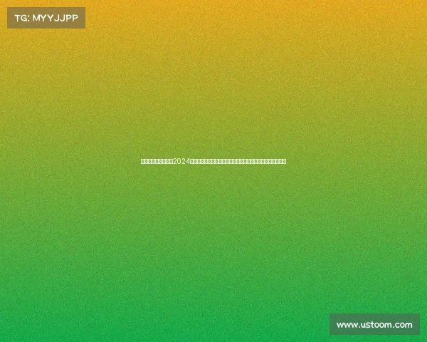 男子篮球比赛视频—2024中国男子篮球超级联赛巅峰对决十六强激战争夺冠军荣耀时刻