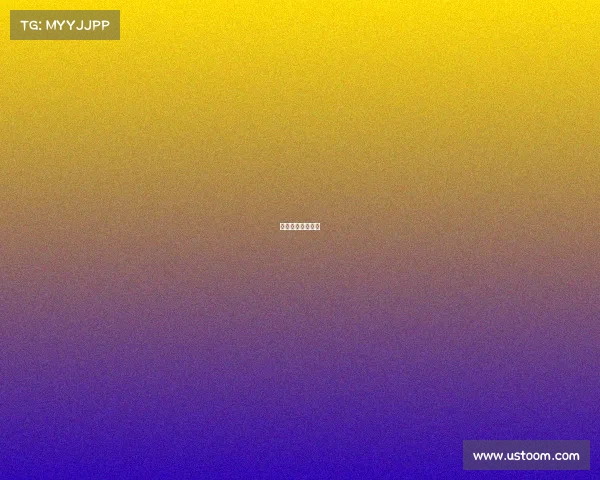 群众体育赛事活动